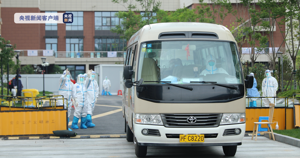 今天，上海传来三个好消息