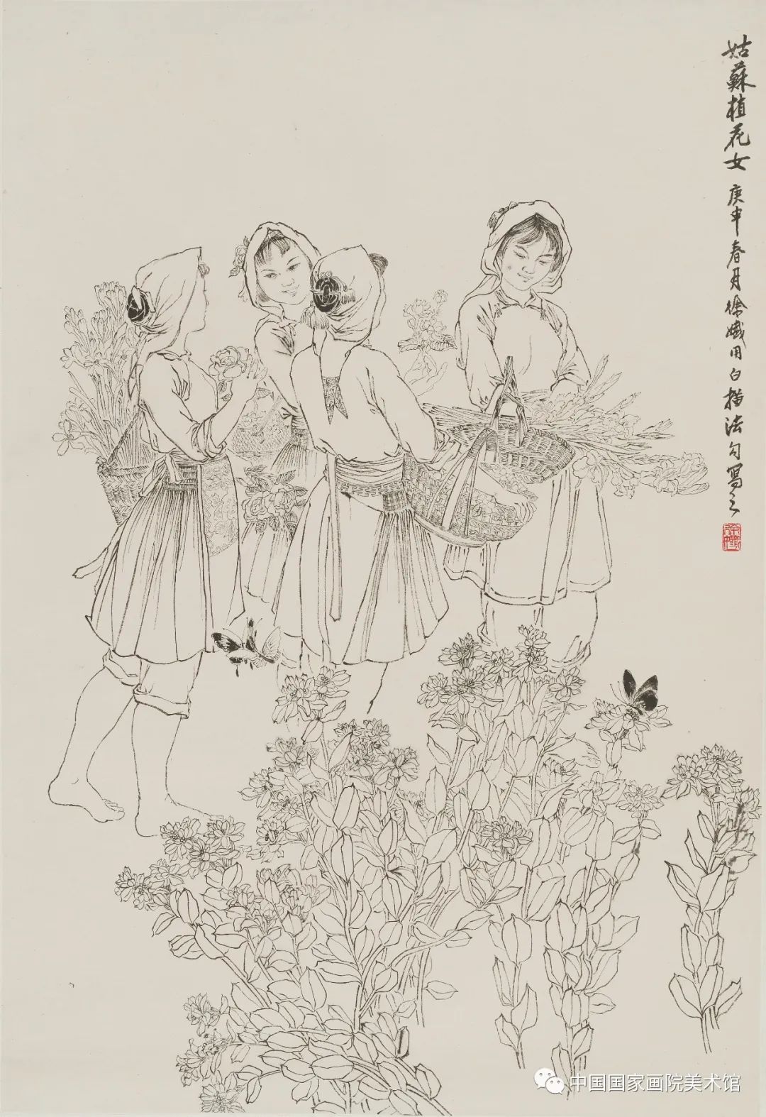 劳动最美中国国家画院美术馆典藏作品线上展致敬劳动者