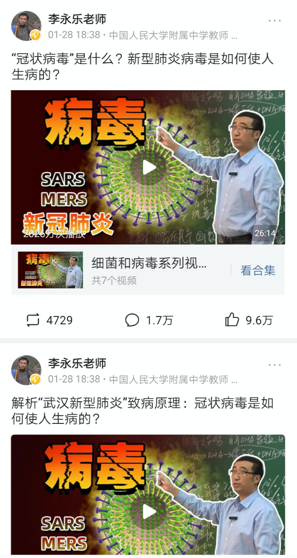 西瓜视频的“现代鲁班”阿木爷爷 是如何走红海内外的？