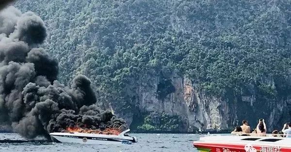 又是撞船，又是爆炸，泰国快艇频发安全事故，问题出在哪儿？