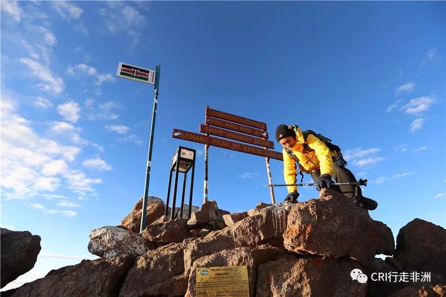 一次近乎鲁莽的攀爬非洲神山之旅