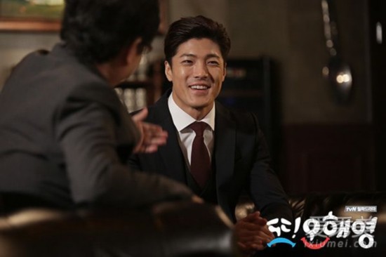 《又！吴海英》倒数两集 不要虐心结尾啊