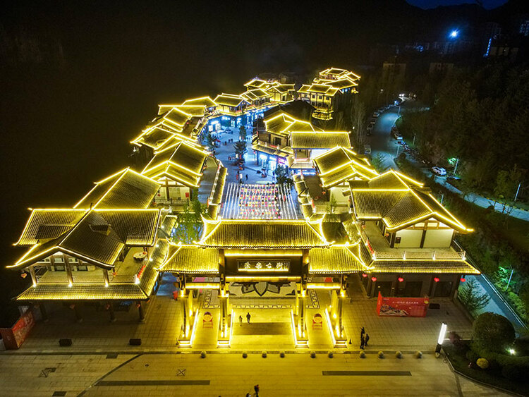 广元朝天区五一荣乐古街开街点燃最美汉唐风