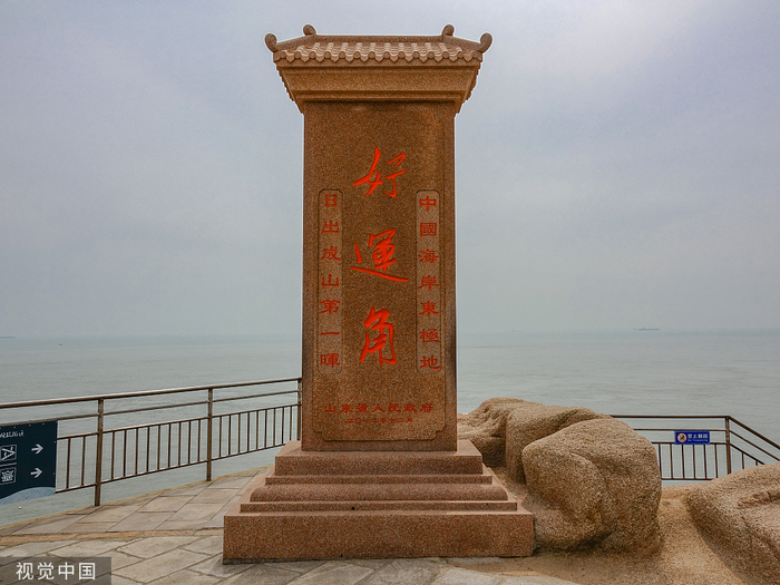 图片默认标题_fororder_VCG111216704375