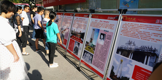 【社會民生】萬盛經開區圖書館《紅色足跡》主題展在渝舉行