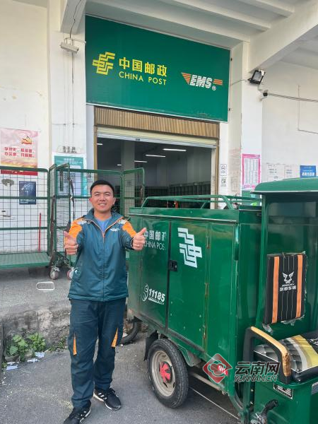 【我们正青春】90后快递小哥朱艳明：劳有所获 勤有所得