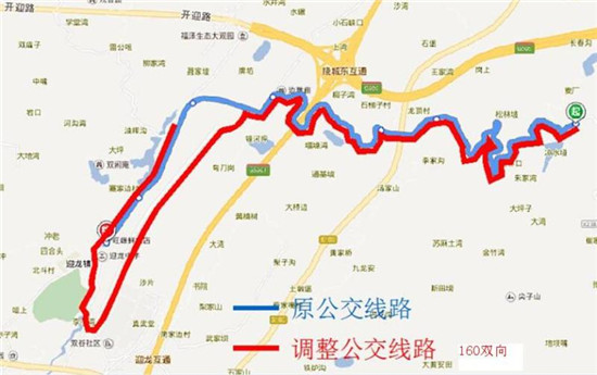 图片默认标题_fororder_1516169529317