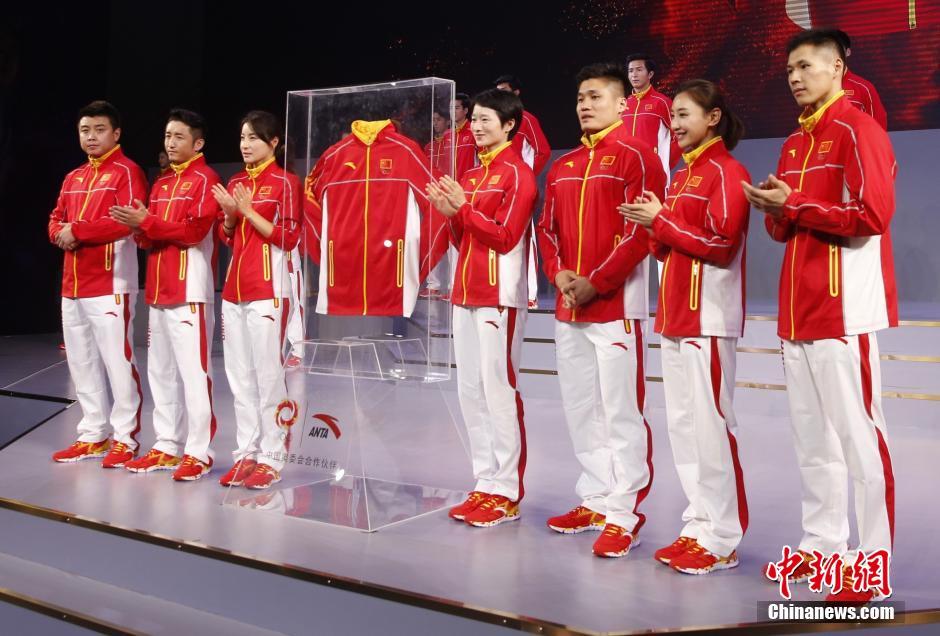 中国代表团发布里约奥运会新装备 奥运冠军助阵