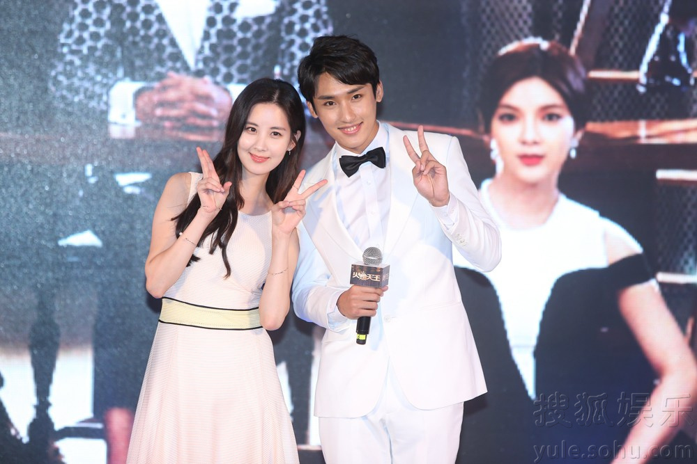 网剧《火爆天王》开机 少时徐珠贤获粉丝庆生