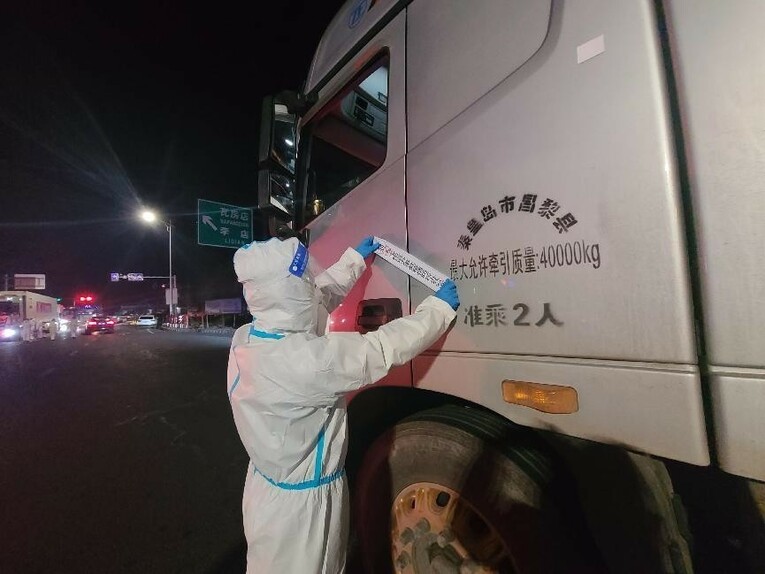 舍小家顾大家 第一书记杨新军坚守乡村第一线