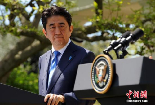 日本自民黨競選承諾簡化修憲內容 模糊經濟頹勢