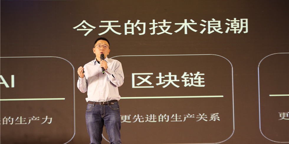 蔣濤-CSDN創始人，董事長    主旨：AI時代的新機遇及新使命_fororder_蔣濤-CSDN創始人，董事長    主旨：AI時代的新機遇及新使命