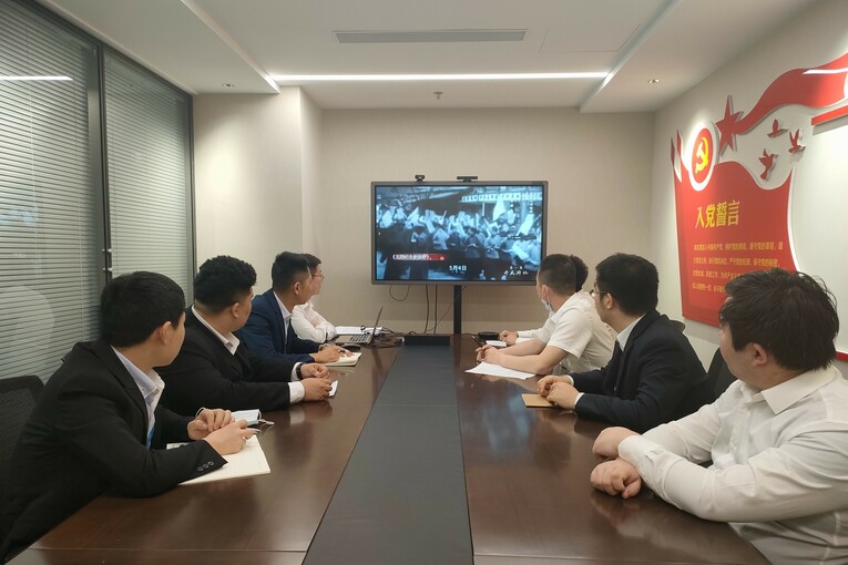 中建八局轨道公司北京分公司各团支部组织开展“传承五四精神 勇担青春使命”主题团日活动