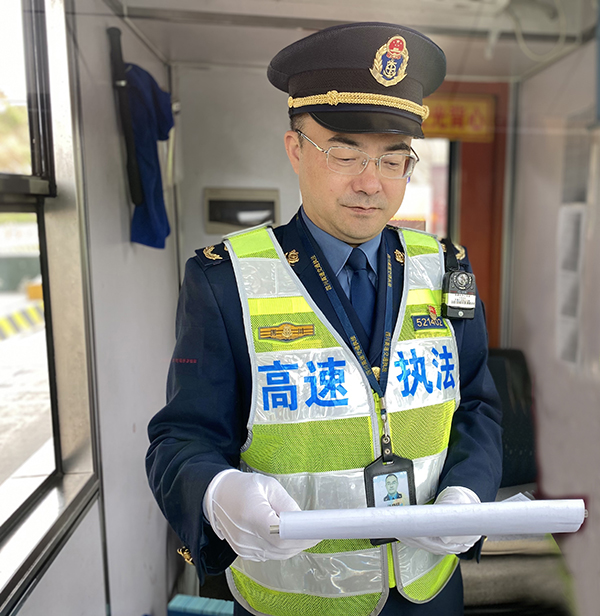 Chinese Dream · Labor Beauty | Tang Xiaoming: Pioneer in Traffic Enforcement Guards Safe Journey of People_fororder_8