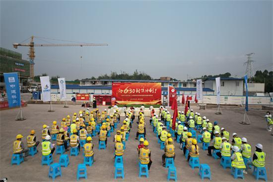 中建科工宜宾市第一人民医院项目举办“冲刺封顶”动员大会暨劳动竞赛启动仪式