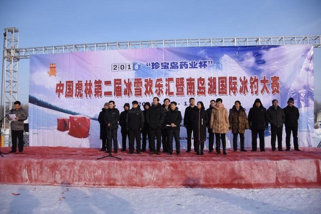 图片默认标题 图片默认标题_fororder_俄罗斯参赛队员合影