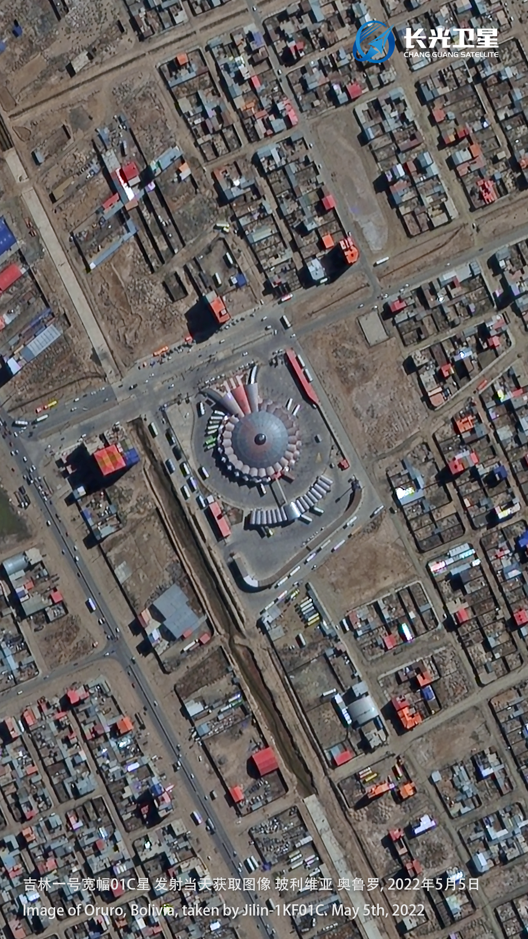 吉林一号宽幅01C星发射当日回传首图