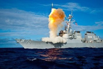 美日韓海軍在夏威夷首次演練聯合導彈防禦