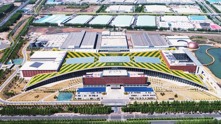 長春國際汽車城勇做吉林全面振興排頭兵