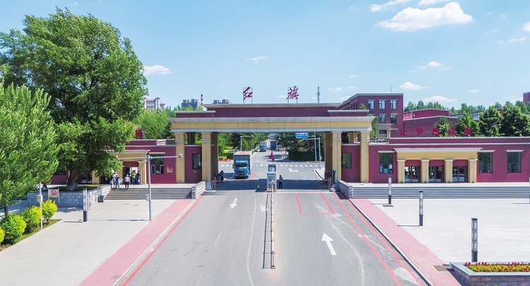 長春國際汽車城勇做吉林全面振興排頭兵