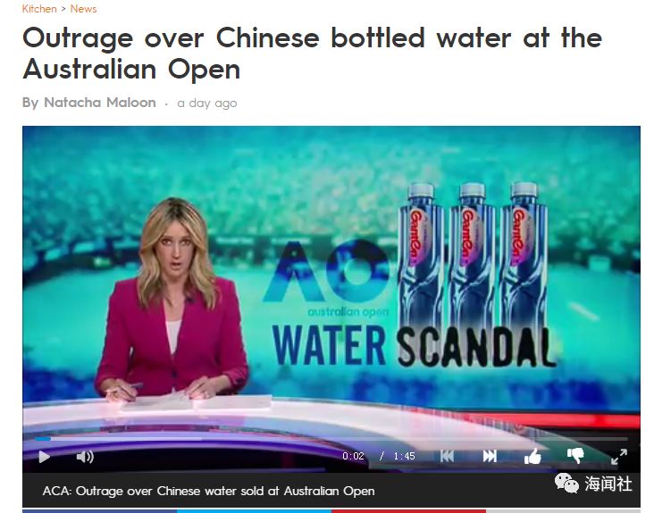 澳网卖中国产瓶装水就是不爱国？这逻辑连澳大利亚网友都看不下去了