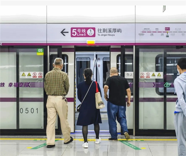 福州地铁5号线正式“开跑” 浙江明康工程咨询公司赋能城市轨道交通建设大发展