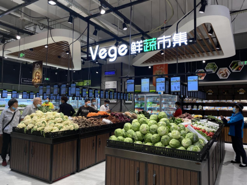 智慧社区新零售·管家服务高标杆：峰铭通365智慧生鲜市场会员店