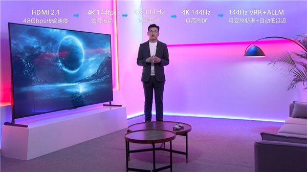 告别行业乱象 全通道4K 144Hz成TCL T7E全系标配