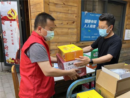 抗疫“郑”前行 郑州银行坚守一线保障金融服务_fororder_图片4