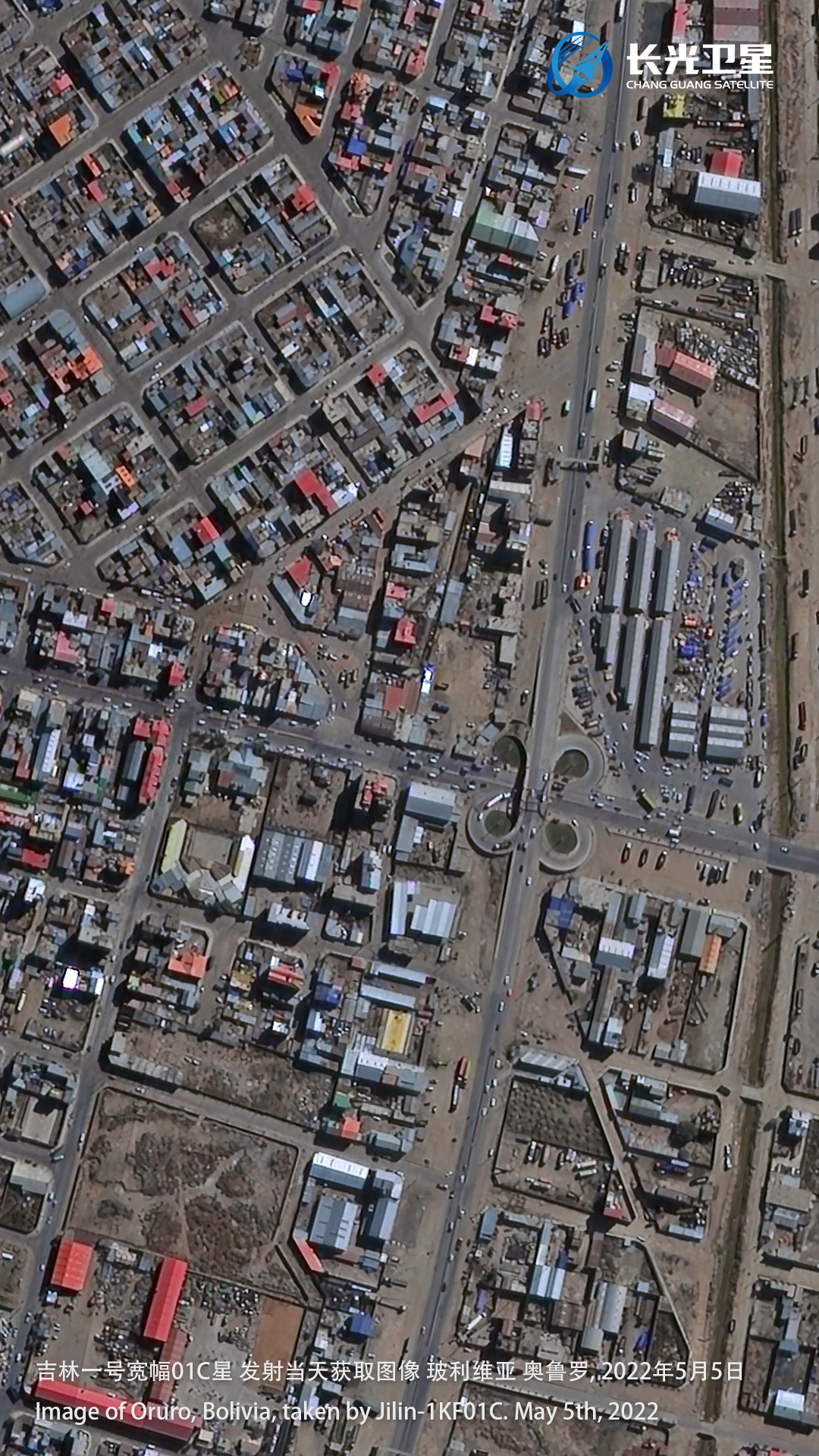 吉林一号宽幅01C星发射当日回传首图