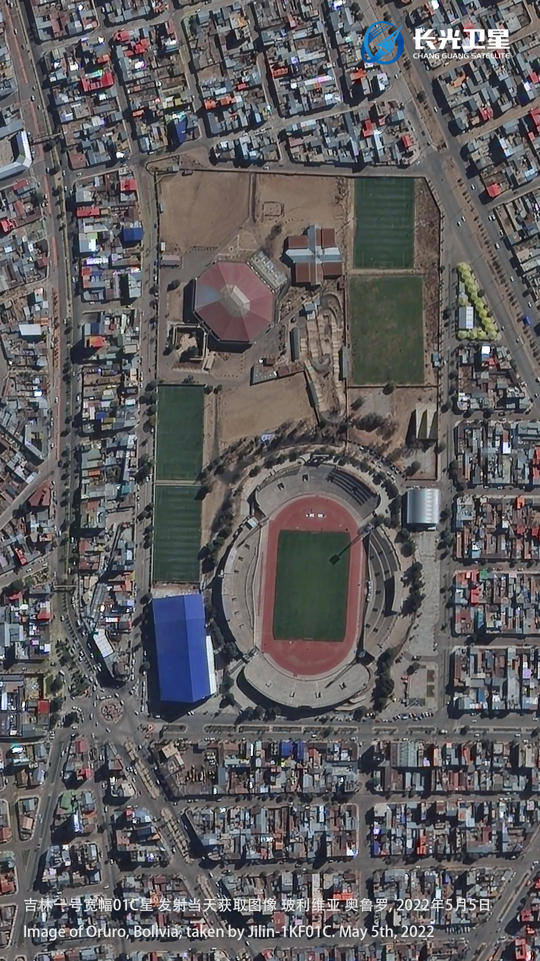 吉林一号宽幅01C星发射当日回传首图