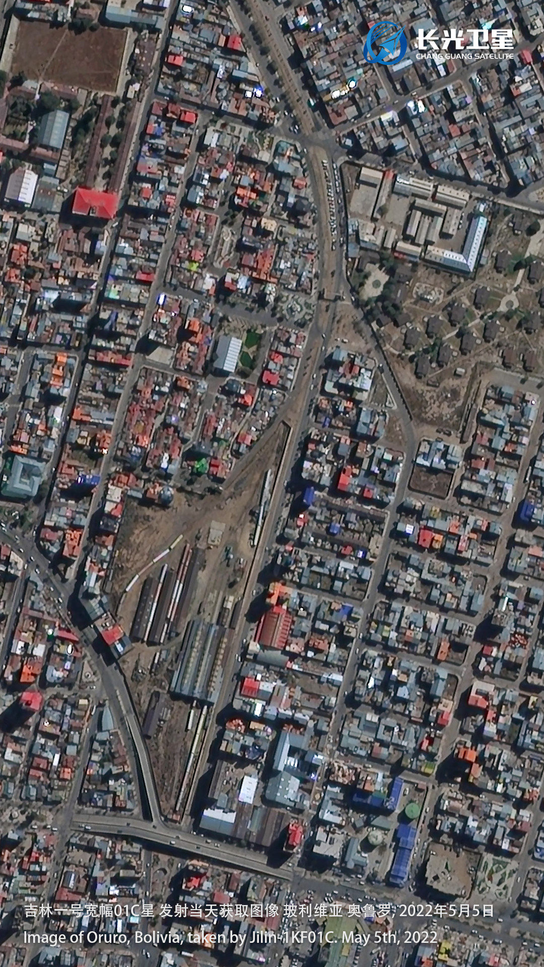 吉林一号宽幅01C星发射当日回传首图