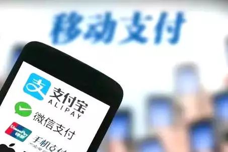 聚合支付引领支付变革