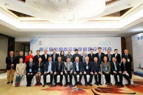 四川省“高品质学校建设”激荡起教育改革的澎湃春潮