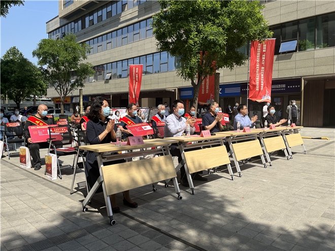 军民见“证”——太华路街道举行退役军人优待证发放启用暨“戎耀太华” 联合共建项目授牌仪式_fororder_QQ图片20220506144744_副本