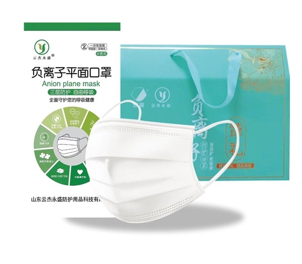 专访 云杰永盛防护用品科技董事长张德兴