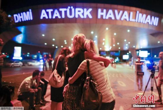 国际民航组织强烈谴责伊斯坦布尔机场恐怖袭击