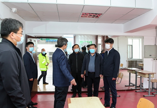 延吉市領導調研學校疫情防控、復課準備及安全生産及工作