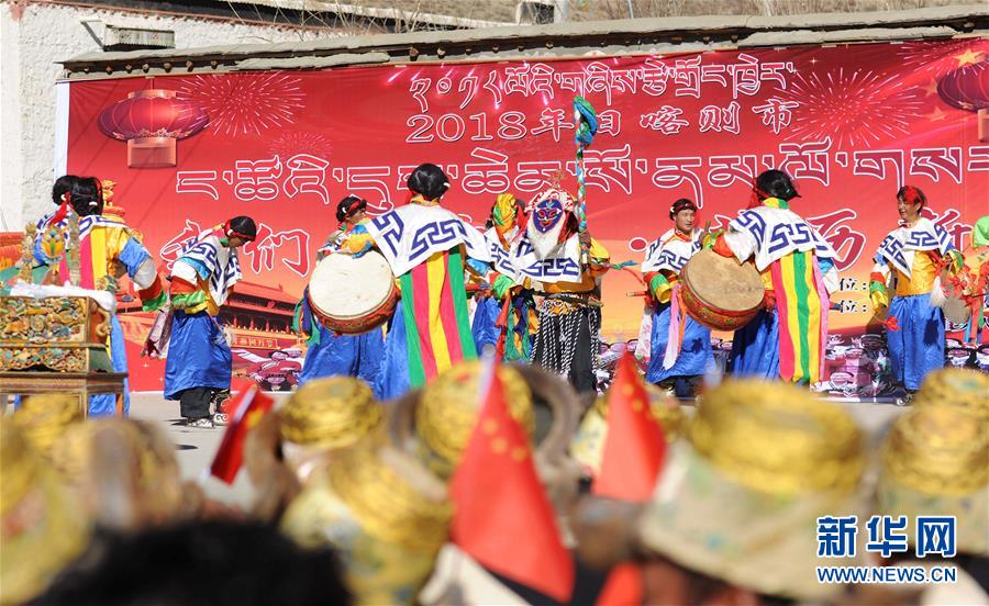 西藏日喀則：載歌載舞迎新年