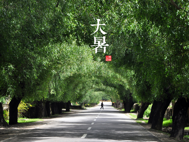 图片默认标题_fororder_201909030159003968.w1280.h960 (1)