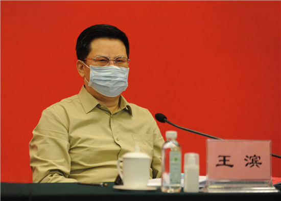 【保险】中国人寿集团董事长王滨：全面推进“三大转型”