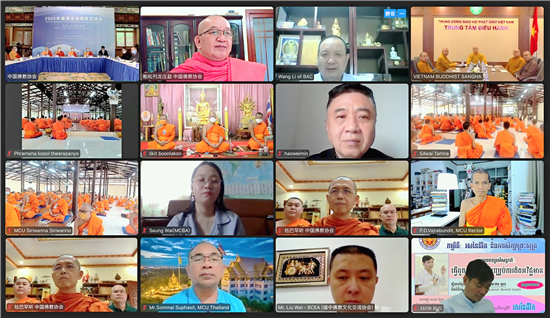 2022澜湄流域佛教交流会7日举行_fororder_01