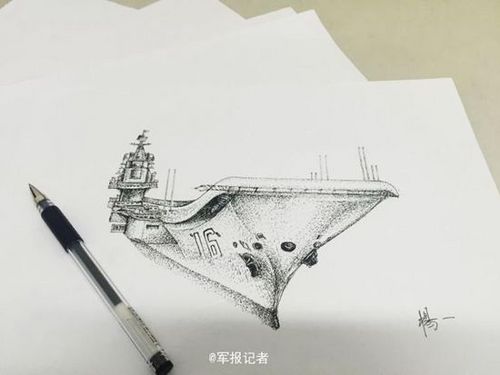 海軍兵哥哥手繪“航母” 網友嘆服功夫高(組圖)