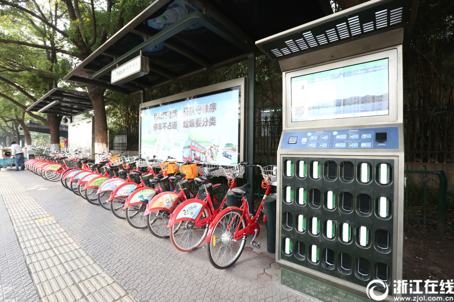 杭州公共自行车升级“智动”版 太阳能电池随用随取