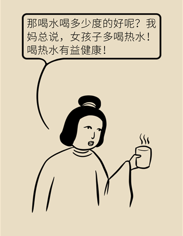 妈妈喝水简笔画图片