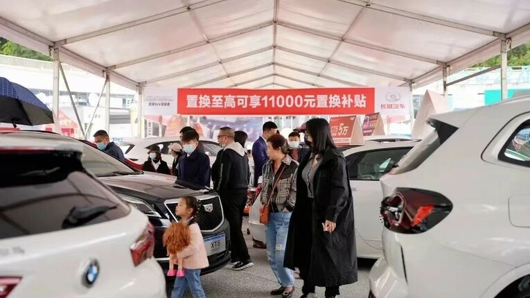 五一期间 多彩贵州·绿博黔南“夏日爽爽”消费季系列活动拉动消费千万元