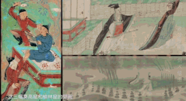 行云流水 剑如飞风——《艺术里的奥林匹克》带您探寻《敦煌壁画·剑术组图》中的潇洒与高古