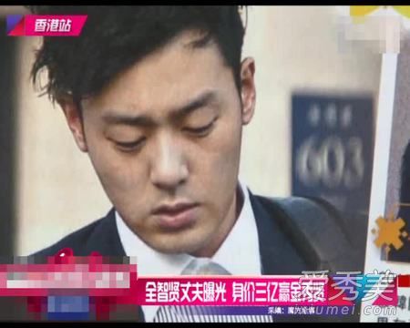 全智賢搬進豪宅 全智賢老公崔俊赫個人資料身價驚人
