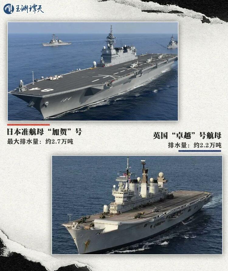 玉渊谭天丨某些日本政客想为军国主义招魂，还非得拿别国说事？