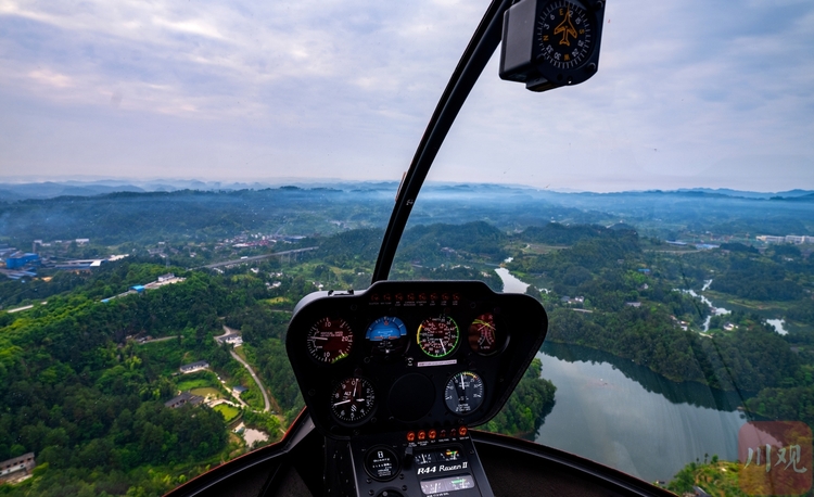 （轉載）直升機、穿越機、無人機齊上陣 鳥瞰威遠穹窿奇景